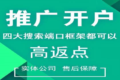 某企业SEM竞价员如何通过创意优化提升广告效果