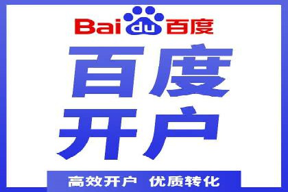 SEO与SEM实战案例：提升品牌知名度