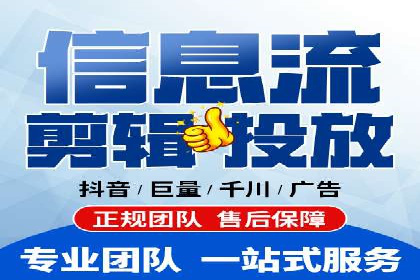 SEM竞价开户关键步骤：案例教学