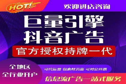 解析百度推广的广告优化策略